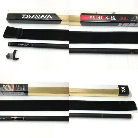  DAIWA ダイワ PRIME プライム 本流 超硬 83 V 渓流竿 06319714
