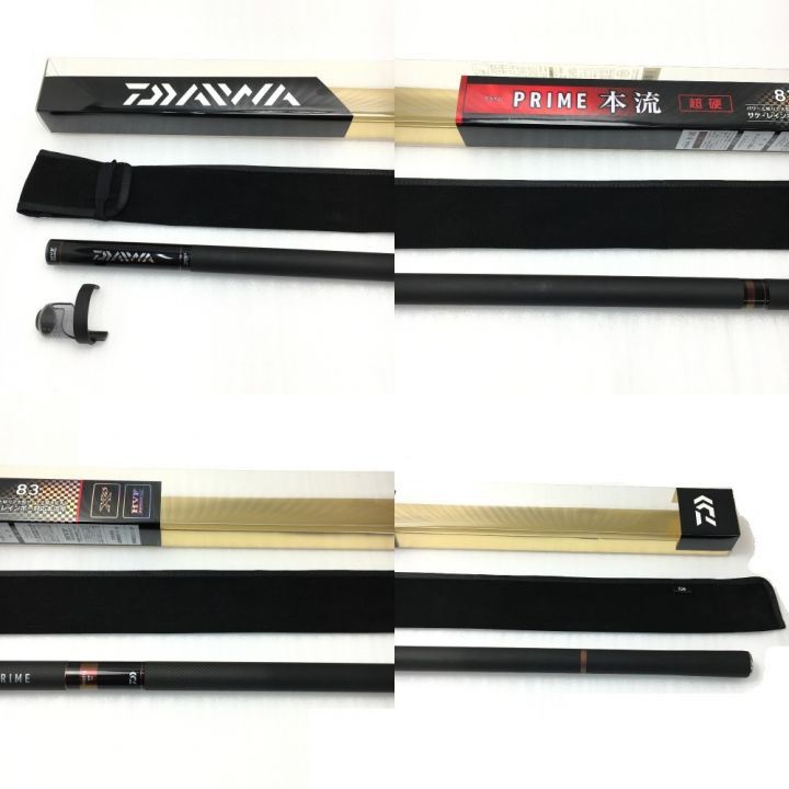 DAIWA ダイワ PRIME プライム 本流 超硬 83 V 渓流竿 06319714｜中古｜なんでもリサイクルビッグバン