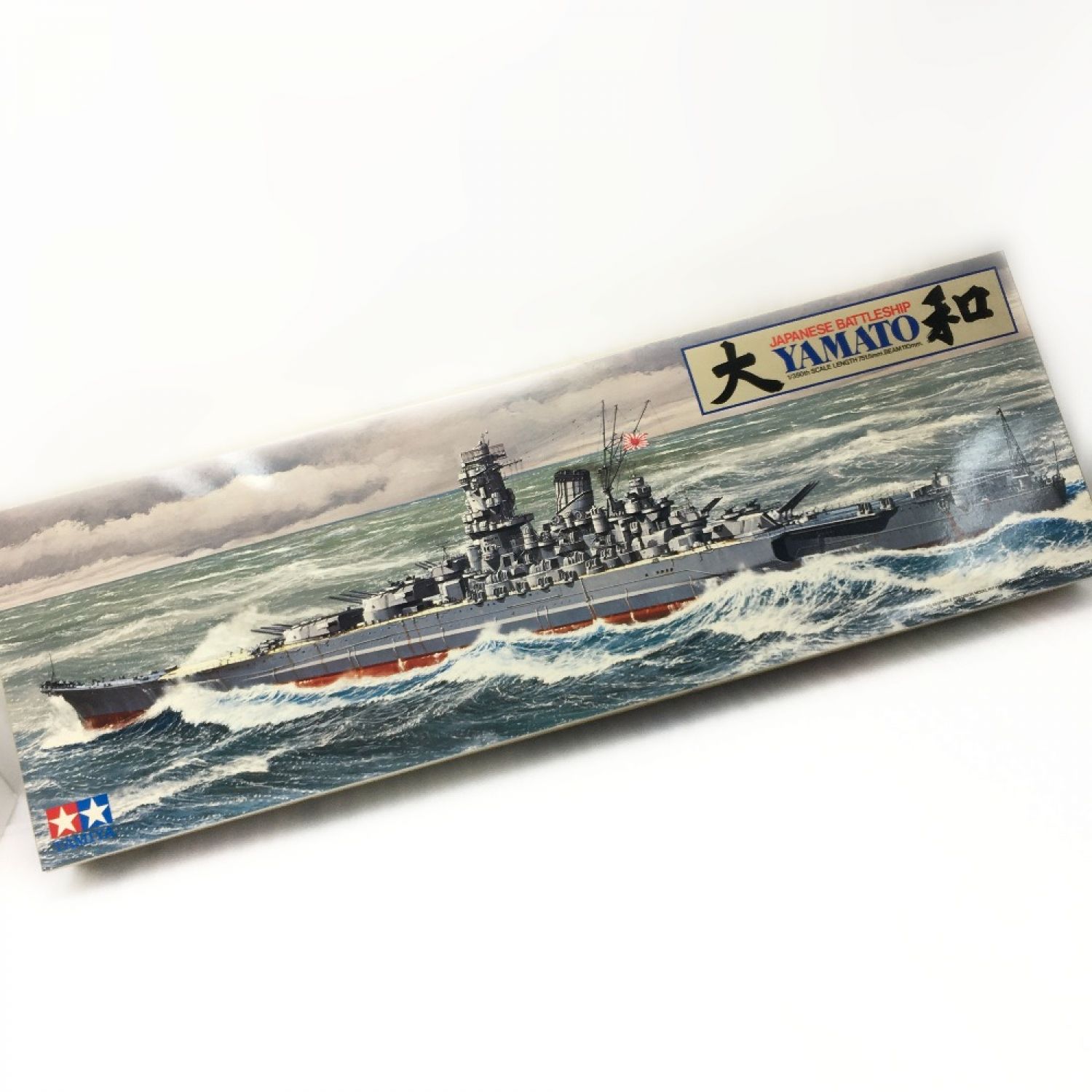 中古】 TAMIYA タミヤ 艦船シリーズNo.2 日本戦艦 大和 1/350 Sランク