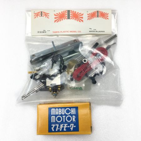  TAMIYA タミヤ 艦船シリーズNo.2 日本戦艦 大和 1/350