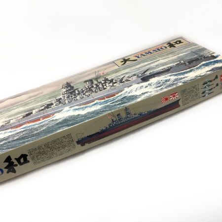  TAMIYA タミヤ 艦船シリーズNo.2 日本戦艦 大和 1/350