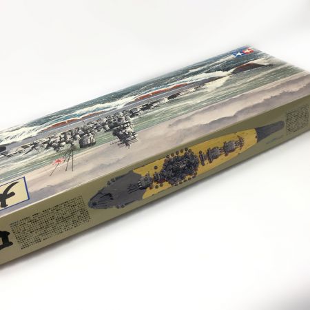  TAMIYA タミヤ 艦船シリーズNo.2 日本戦艦 大和 1/350