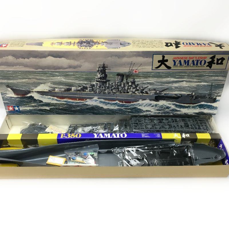 中古】 TAMIYA タミヤ 艦船シリーズNo.2 日本戦艦 大和 1/350｜総合 