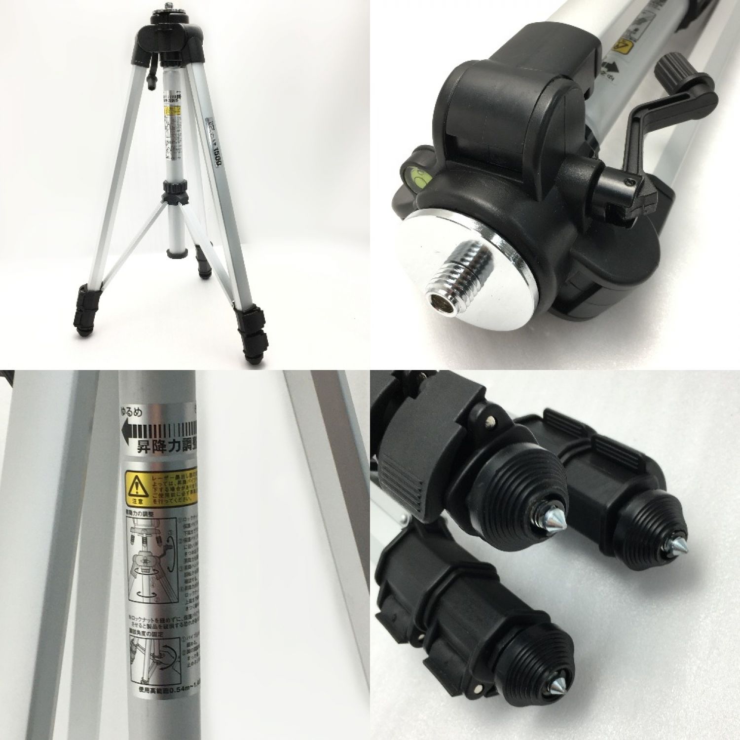 中古】 TAJIMA タジマ ブルーグリーンレーザー墨出し器 セット ZEROBL