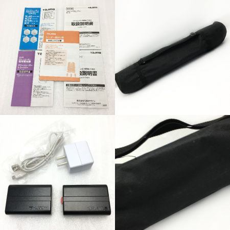  TAJIMA タジマ ブルーグリーンレーザー墨出し器 セット ZEROBL-KJC