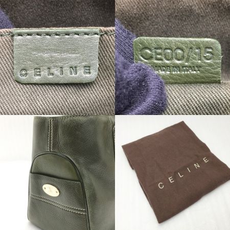  CELINE セリーヌ ブギーバッグ カーフ CE00/15 グリーン ハンドバッグ 布袋有