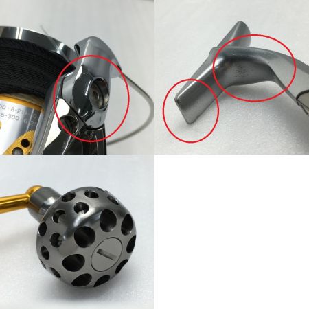  SHIMANO シマノ 08 ステラ SW10000XG カスタムハンドル スピニングリール 02149