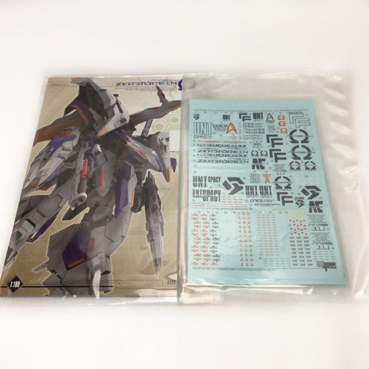 機甲の城 ペーネロペー 海外版 プレミアム MECHANICORE HOBBY STUDIO MAS-14｜中古｜なんでもリサイクルビッグバン