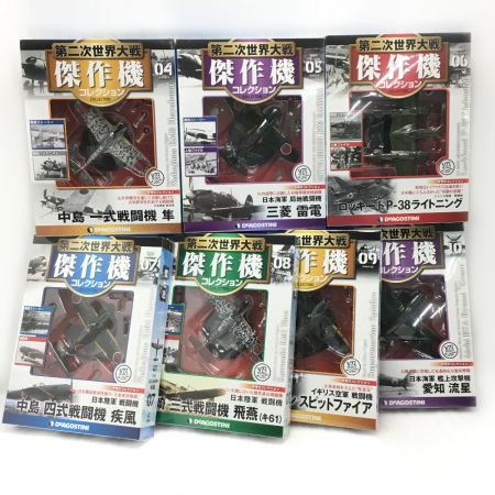  DeAGOSTINI デアゴスティーニ 第二次世界大戦 傑作機コレクション 第1号～25号 25巻セット