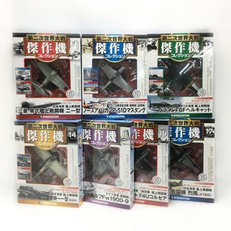  DeAGOSTINI デアゴスティーニ 第二次世界大戦 傑作機コレクション 第1号～25号 25巻セット
