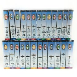 ☆☆ DeAGOSTINI デアゴスティーニ 第二次世界大戦 傑作機コレクション 第26号～50号 25巻セット  Nランク