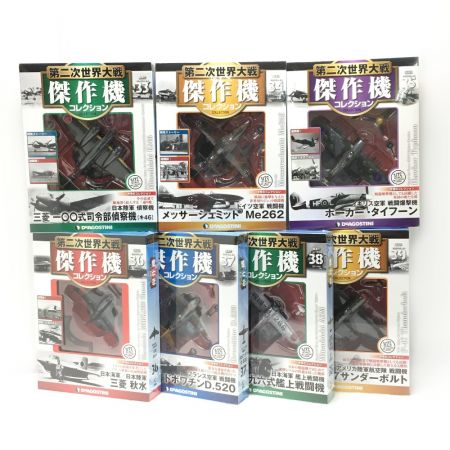  DeAGOSTINI デアゴスティーニ 第二次世界大戦 傑作機コレクション 第26号～50号 25巻セット 