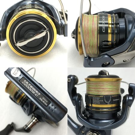  SHIMANO シマノ 21 アルテグラ C2000S スピニングリール 箱付き 043283