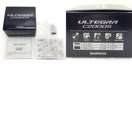  SHIMANO シマノ 21 アルテグラ C2000S スピニングリール 箱付き 043283
