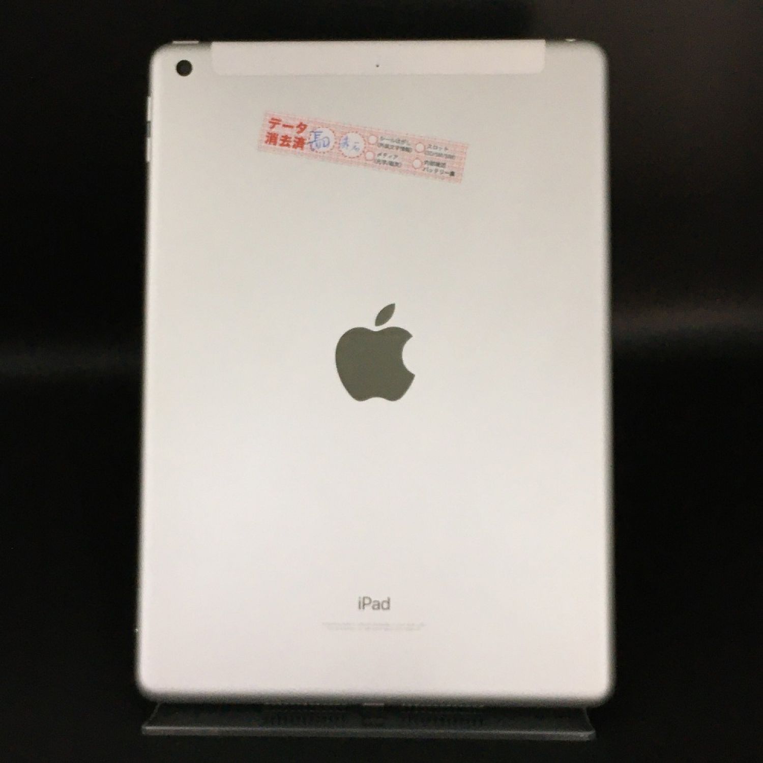 中古】 Apple アップル 《 第5世代 iPad 》Wi-Fi ＋ Cellular / 128GB