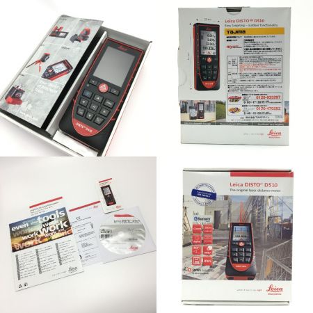  leica Tajima タジマ《 レーザー距離計 》ライカディスト d510