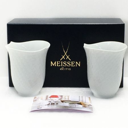 ☆☆ Meissen マイセン 波の戯れ　ホワイト　タンブラー 2Pセット ペアカップ Aランク