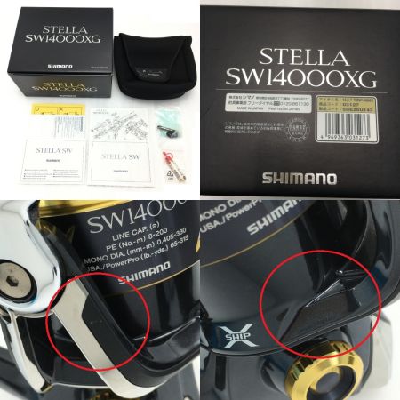  SHIMANO シマノ 13 ステラ SW14000XG スピニングリール 箱付き 03127