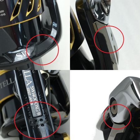  SHIMANO シマノ 13 ステラ SW14000XG スピニングリール 箱付き 03127