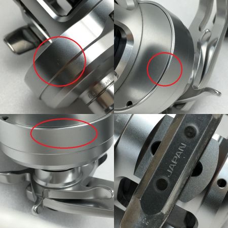  SHIMANO シマノ 17 オシアジガー 1501HG ベイトリール 箱付き 03668