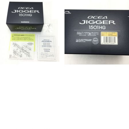  SHIMANO シマノ 17 オシアジガー 1501HG ベイトリール 箱付き 03668