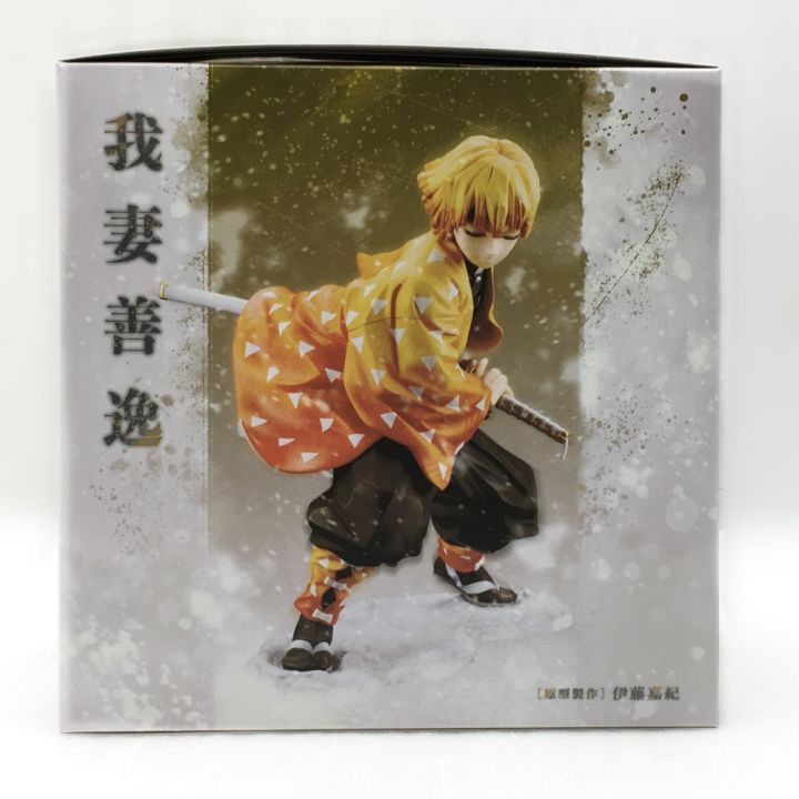 KOTOBUKIYA コトブキヤ 鬼滅の刃 ARTFX J 我妻善逸 1/8 - 中古ホビー