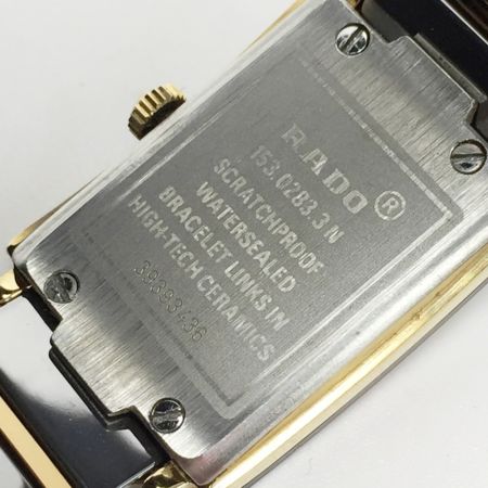  RADO ラドー ダイヤスター 2Pダイヤ 153.0283.3 シルバー クォーツ レディース 腕時計 DIASTAR