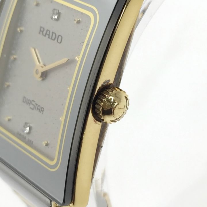 RADO ラドー ダイヤスター 2Pダイヤ 153.0283.3 シルバー クォーツ レディース 腕時計  DIASTAR｜中古｜なんでもリサイクルビッグバン