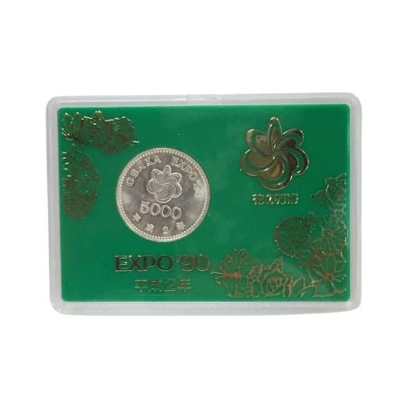 大阪万博 EXPO'90 花の万博 5,000円銀貨 平成2年 記念硬貨 ケース有 1990年 Cランク