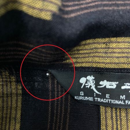  儀右衛門 ギエモン ブラウス サイズ不明 久留米絣 レディース ブラック×カーキ
