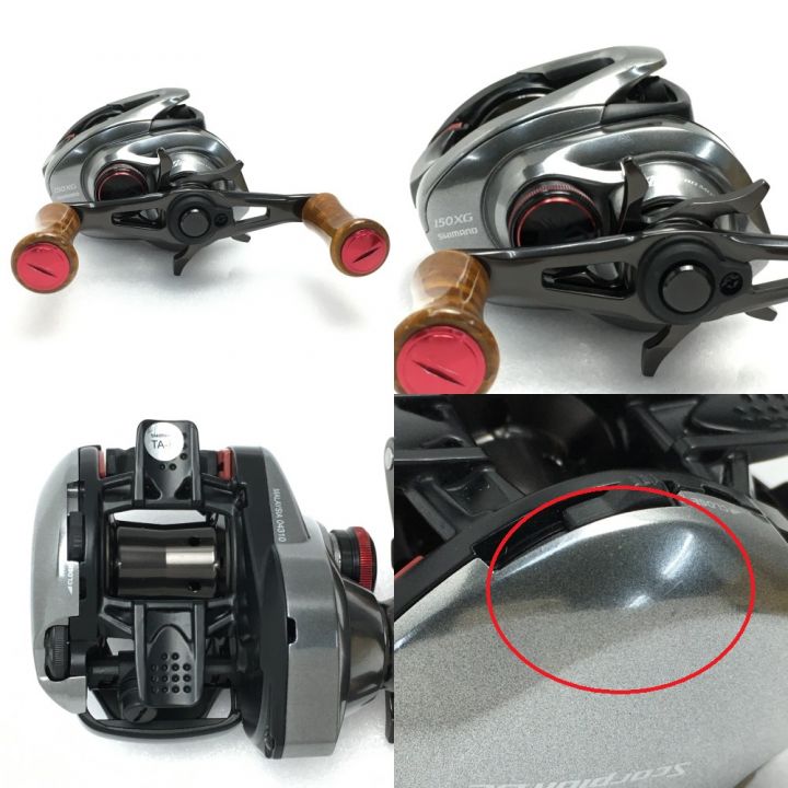 SHIMANO シマノ 21 スコーピオン DC 150XG カスタムハンドル ベイトリール 箱付き 04310｜中古｜なんでもリサイクルビッグバン