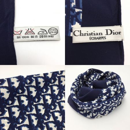 ☆☆ Christian Dior クリスチャンディオール シルクスカーフ トロッター ネイビー ヴィンテージ Bランク
