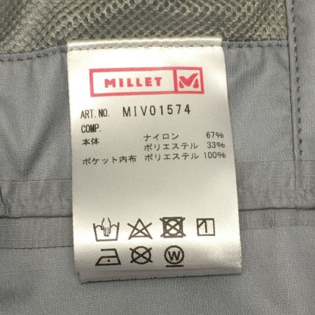  MILLET ミレ ティフォン 50000 ストレッチ ジャケット SIZE L メンズ タグ付き MIV01574 グレー