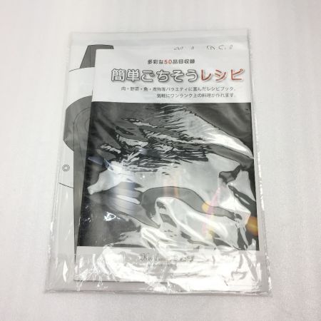  KEVNHAUN ケヴンハウン ステンレス圧力鍋 IH・直火対応 4.2L KVPC42