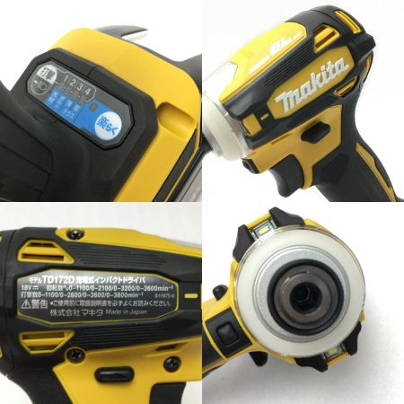  MAKITA マキタ 充電式インパクトドライバ イエロー 18V 6Ah TD172DGXFY