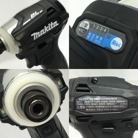  MAKITA マキタ インパクトドライバ ブラック 18V-6.0Ah  TD172DRGXB