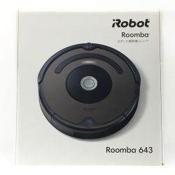 ☆☆ iRobot ロボット掃除機 ルンバ Roomba 643 Nランク