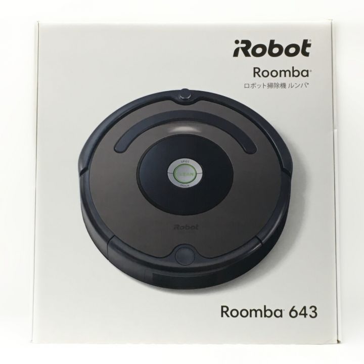 iRobot ロボット掃除機 ルンバ Roomba 643｜中古｜なんでもリサイクルビッグバン