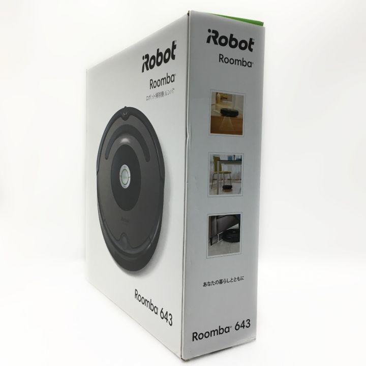 iRobot ロボット掃除機 ルンバ Roomba 643｜中古｜なんでもリサイクルビッグバン