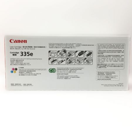  CANON キャノン ジャンク品 レーザープリンターSatera 純正トナーカートリッジ ブラック 335e