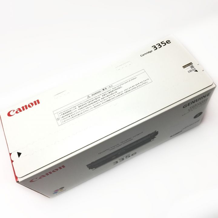 CANON キャノン ジャンク品 レーザープリンターSatera 純正トナー 