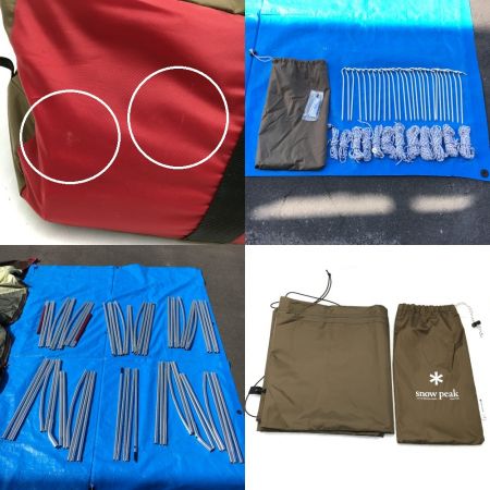  snowpeak スノーピーク テント ランドロック TP-671R ＋ インナーマット 66757105 TP-671R