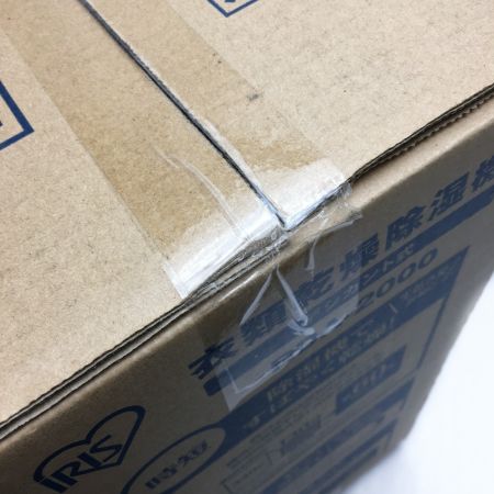  IRISOHYAMA アイリスオーヤマ デシカント式 衣類乾燥除湿機　 RDA-2000