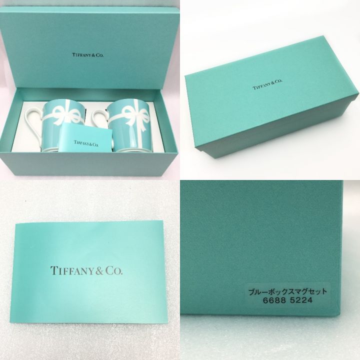 Tiffany & Co. ティファニー ブルー リボン ボックス マグカップ 2Pセット ｜中古｜なんでもリサイクルビッグバン