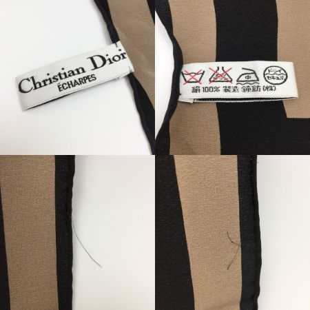  Christian Dior クリスチャンディオール シルクスカーフ 花柄 花瓶 ブラウン シルク100％ Bランク