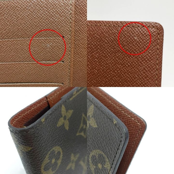 ルイヴィトン 手帳 スケジュール帳 ダミエ