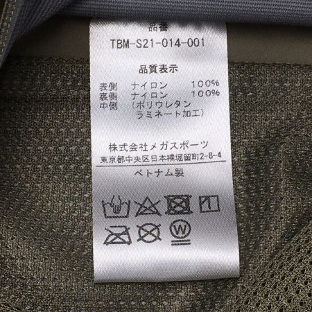  TARAS BOULBA タラスブルバ レイヤーストレッチシェルジャケット SIZE XL メンズ タグ付き TBM-S21-014-001 ベージュ