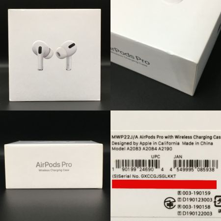  Apple アップル 《 AirPods Pro 》 ワイヤレスイヤホン 正規品 MWP22J/A(2019)