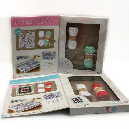   アシェット はじめてのレース編み 5冊セット