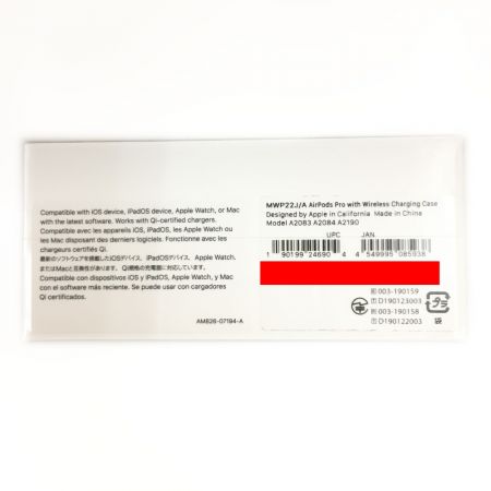  Apple アップル AirPods Pro ワイヤレスイヤホン 正規品 MWP22J/A